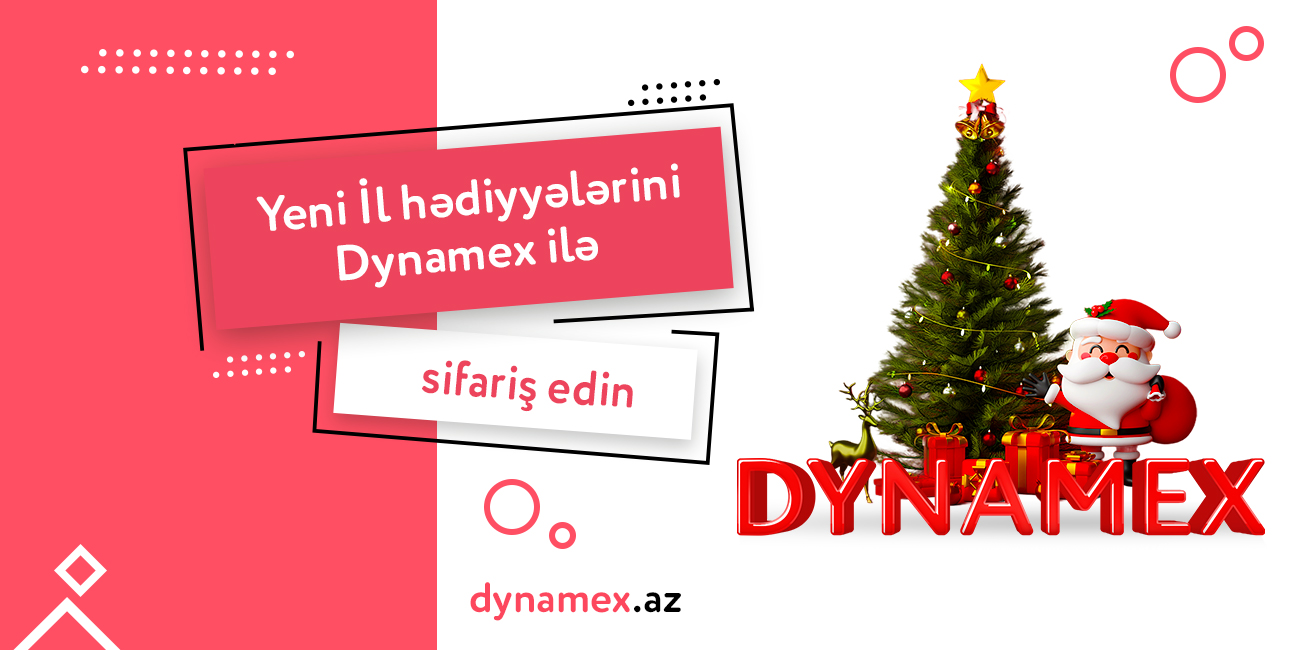 Заказывайте новогодние подарки с Dynamex